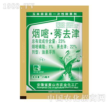 23%����ݬȥ��-�{���r�I(y��)