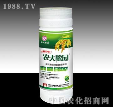 �r(n��ng)��ڈ@_��ˮ����