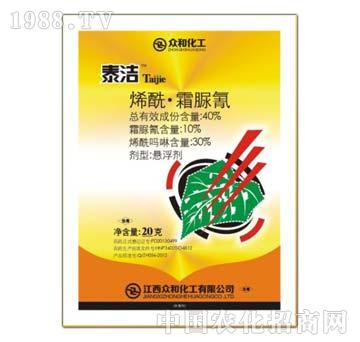 40%ϩ��˪����-̩��