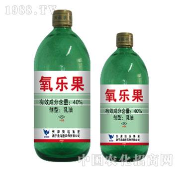 40%氧樂(lè)果-海藍(lán)