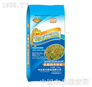 ���S�pЧ��-�ЙC(j��)�o�C(j��)��