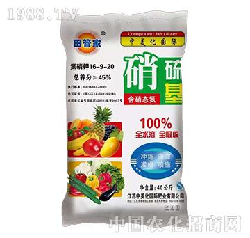 �����16-9-20-����Դ