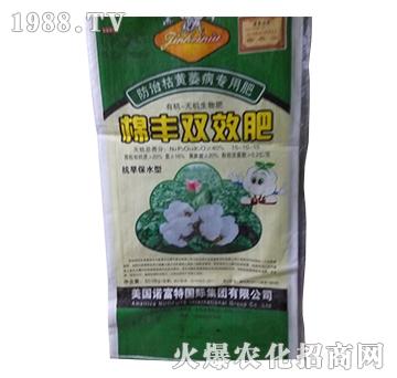 ���S�pЧ��15-10-