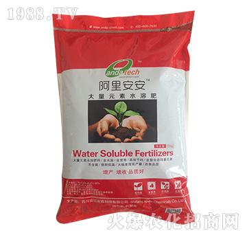 阿里安安-大量元素水溶肥-安達(dá)