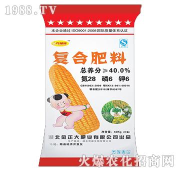 �ͺϷ���28-6-6-�f����-ïʢ