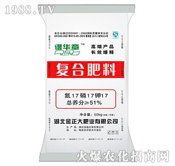 �ͺϷ���17-17-17-�V�A��-ïʢ