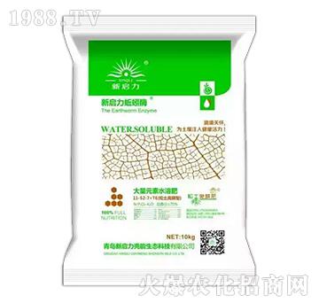 ����Ԫ��ˮ�ܷ�11-5