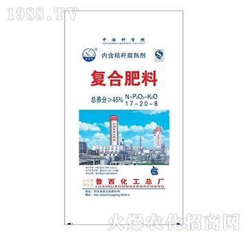 �ͺϷ���17-20-8-��������