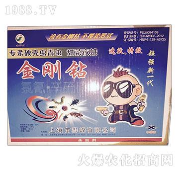 20%氯氰辛硫磷-金剛鉆-沈丘農(nóng)藥