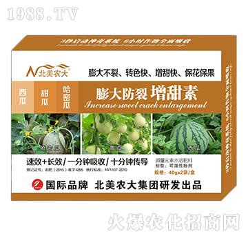 ��������ϡ����ܹ�������������-�����r(n��ng)��