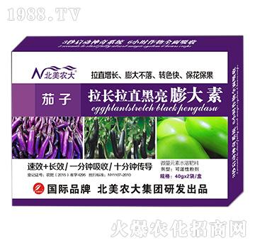 �������L��ֱ���������-�����r��