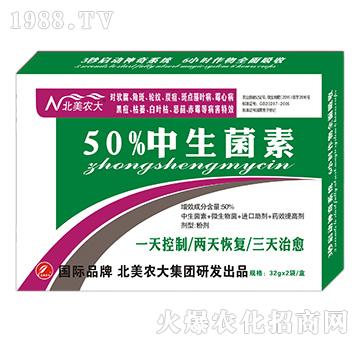 50%��������-�����r��