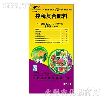 ��ጏͺϷ���26-10-10-���r�ʘI(y��)