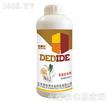 �[���⌣��-�µص�