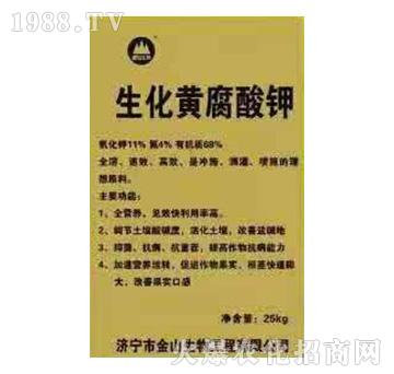 25kg�S���S�����-��ɽ����