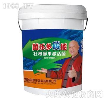 東辰-菌樂多碳能微生物菌劑