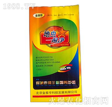 ���x(ch��ng)һ���-��̩��