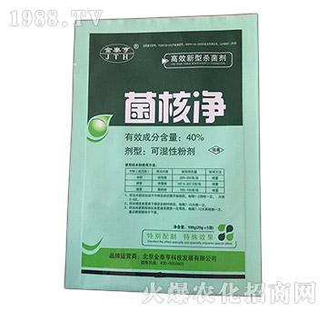 40%���˃�����ù����