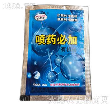 ��ˎ�ؼӣ��ЙC(j��)�裩-��̩��