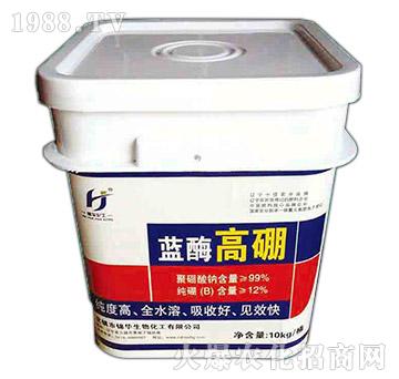 藍(lán)酶高硼-一畝神