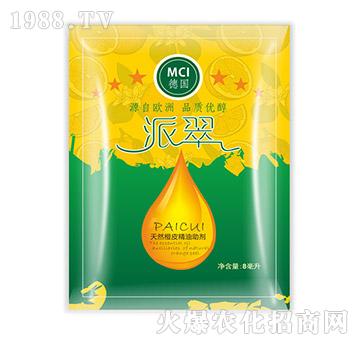 �ɴ�-չ�i����