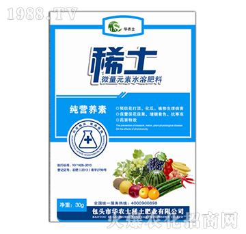 ϡ��΢��Ԫ��ˮ�ܷ���-�A�r(n��ng)ʿ-�G��ϡ��