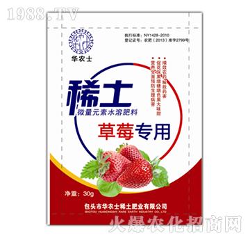 ��ݮ��(zhu��n)��ϡ��ˮ�ܷ�-�A�r(n��ng)ʿ-�G��ϡ��