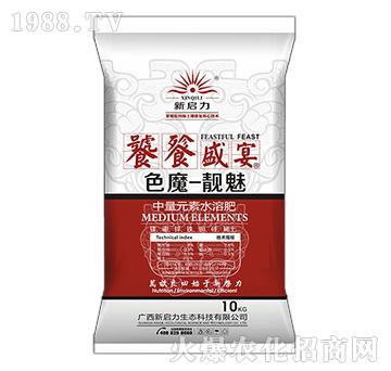 ����Ԫ��ˮ�ܷ�-����ʢ��-����