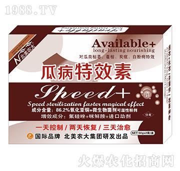 �ϲ���Ч��-�����r(n��ng)��