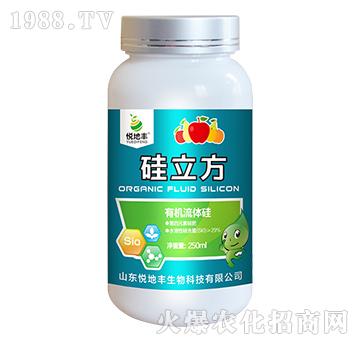 有機(jī)流體硅-硅立方-悅地豐