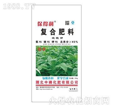 ���݌��Ï�(f��)�Ϸ���15-15-15-������-���׻���