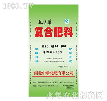 ��(f��)�Ϸ���25-14-6���G��-�����@-���׻���