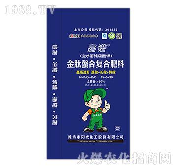 �������Ϗ�(f��)�Ϸ���15-5-30-���Z-�(y��ng)�⻯��