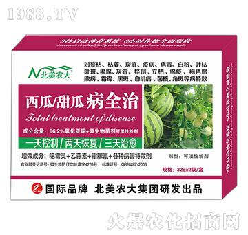 ��������ϲ�ȫ��-�����r(n��ng)��