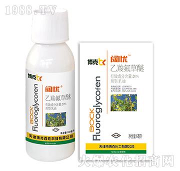 20%���ȷ�����-韑n-���˰ل�