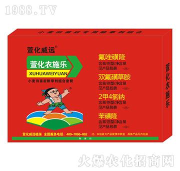 С���������݄��M��-�滯�rʩ��-�滯���h