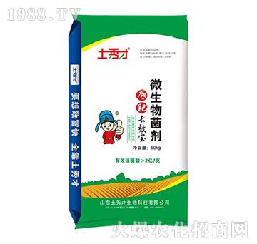 ΢�������-�׷��LЧ��-�����