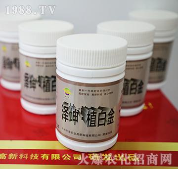 ������ֲ�׽�-�Н��r(n��ng)��