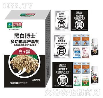 �������ö๦�ܸ߮a(ch��n)�ײ�-�ڰײ�ʿ-���S�f¡