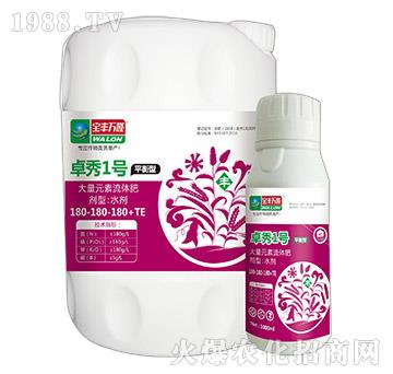 ƽ����׿��1̖(h��o)-���S�f