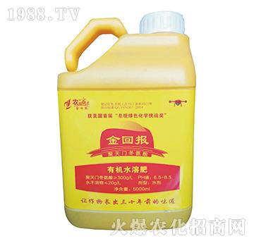 �V�V���ЙC(j��)ˮ�ܷʣ�5000ml��-��؈�(b��o)