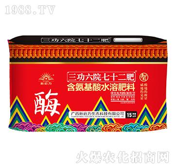 ��������ˮ�ܷ���-������Ժ��ʮ���ʣ�����-����