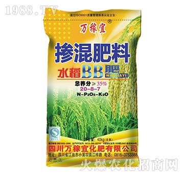 ˮ���������20-8-7-�f(w��n)����