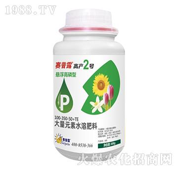 �Ҹ������ʹ���Ԫ��ˮ�ܷ�-�߮a2̖-ِ��¶