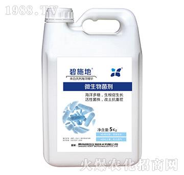 ΢�������-��ʩ��-�������