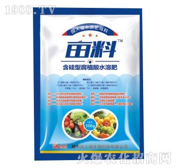 �����͸�ֳ��ˮ�ܷ�-��