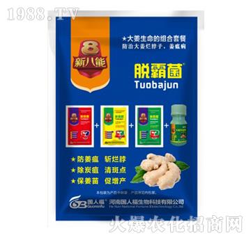 �������M���ײ�-Ó��