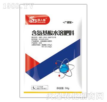 �V�V�ͺ�������ˮ�ܷ���