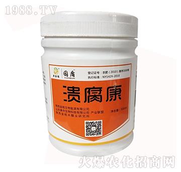 中草藥專(zhuān)用營(yíng)養(yǎng)液-園盾-金秸生物