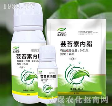 0.01%�|̦�؃�(n��i)��-���r(n��ng)˹�_(d��)